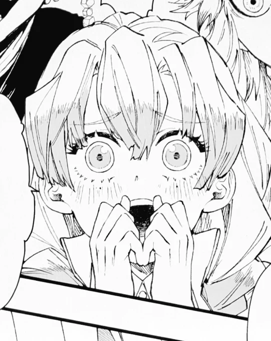 かわいい。 