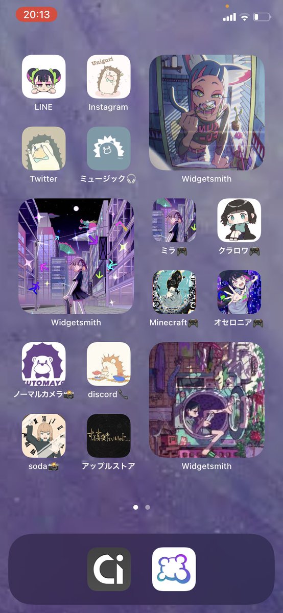 Ravens_MEUVLE's tweet photo. 自分のホーム画面改良した👀
ずとまよとマイクラ🎮 https://t.co/d5EvZlp1QY