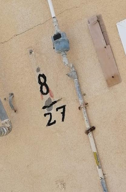 أخطاء تتكرر من قبل بعض الشركات للأسف نحن وصلنا ٢٠٢٢ ومازلنا نستخدم هذا الأسلوب الغير حضاري في ترقيم العدادات ولا يتماشى مع رؤية عمان   ٢٠٤٠ ✋