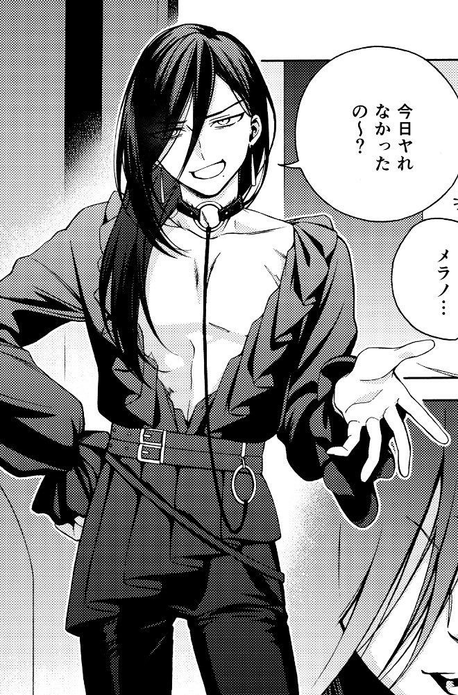 メラノブラック(通称:メラノ)
真っ黒な個体はこちらもハイグレード。
でもメラノブラックのベタはメラノブラック同士を交配させても卵が孵化しないそうで、完全な黒はいないそうです。黒になりきれない黒、ということで、なんだかんだ悪者になりきれない彼にメラノブラックを名付けました。 