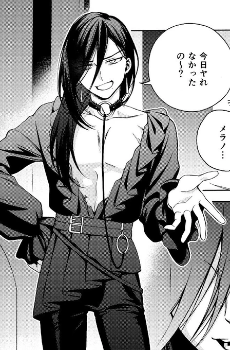 メラノブラック(通称:メラノ)
真っ黒な個体はこちらもハイグレード。
でもメラノブラックのベタはメラノブラック同士を交配させても卵が孵化しないそうで、完全な黒はいないそうです。黒になりきれない黒、ということで、なんだかんだ悪者になりきれない彼にメラノブラックを名付けました。 