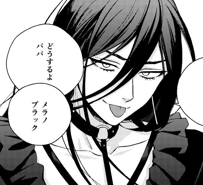 メラノブラック(通称:メラノ)
真っ黒な個体はこちらもハイグレード。
でもメラノブラックのベタはメラノブラック同士を交配させても卵が孵化しないそうで、完全な黒はいないそうです。黒になりきれない黒、ということで、なんだかんだ悪者になりきれない彼にメラノブラックを名付けました。 