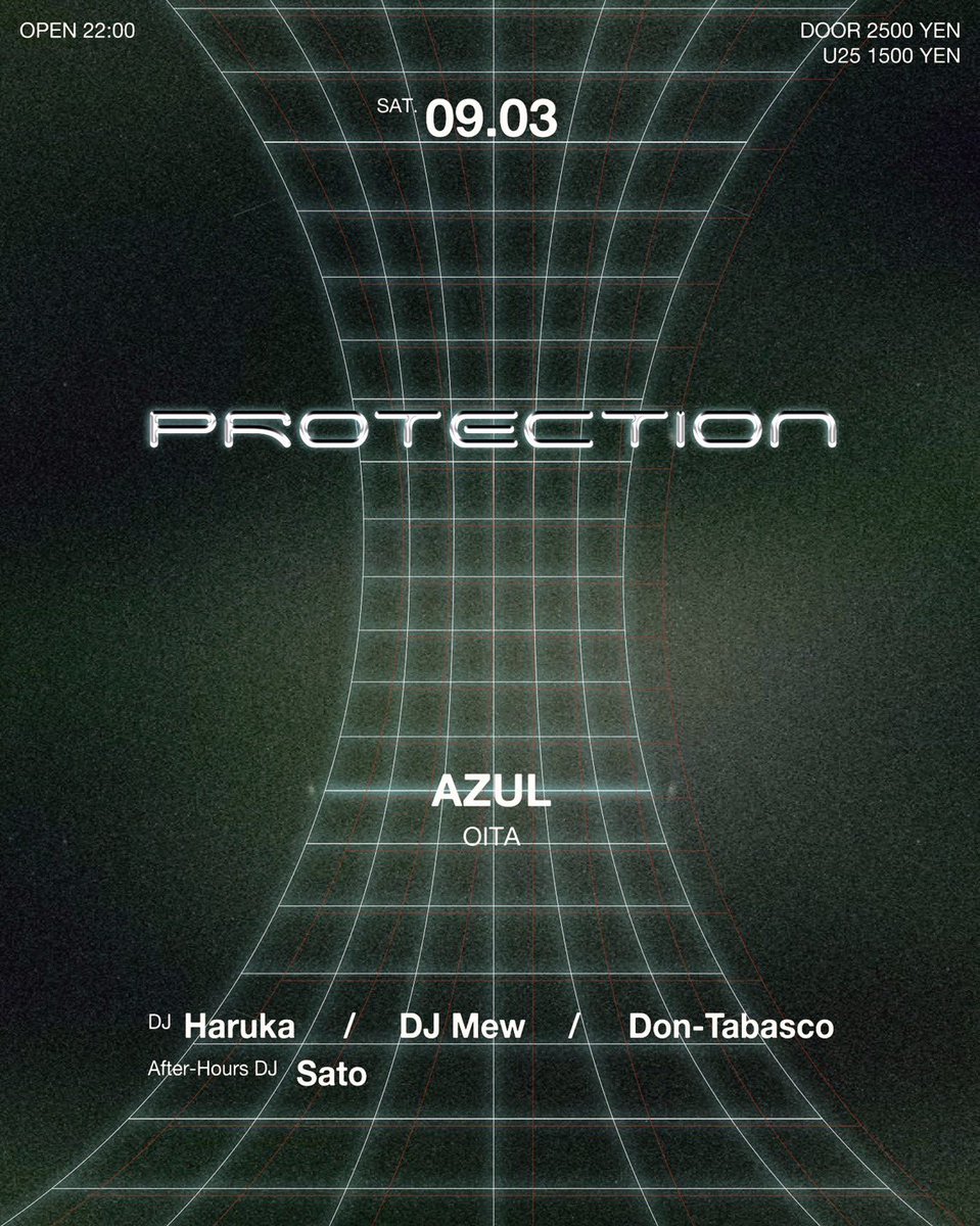 Protection_rec tweet picture