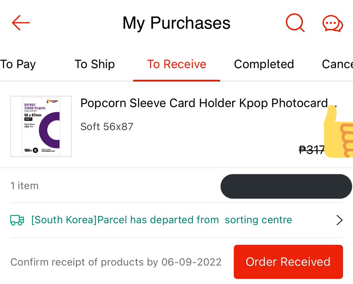 sunsunberry's tweet photo. WTS LFB PH

stbo popcorn sleeves 
— purple (soft) 56x87 100 pcs
— ₱80
— pay once onhand

## ￼Popcorn Sleeve Card Holder Kpop Photocard PCG https://t.co/SnY0zx6DBh