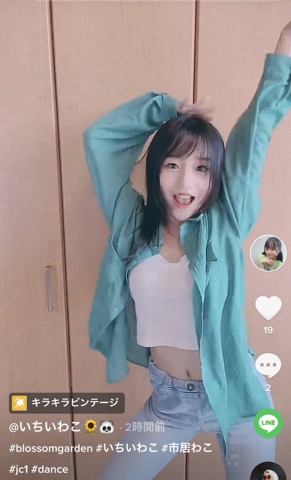 Twitterのコスプレ画像8