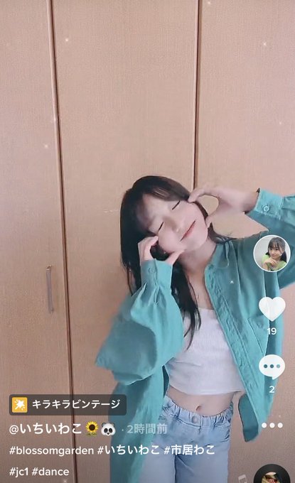 Twitterのコスプレ画像9