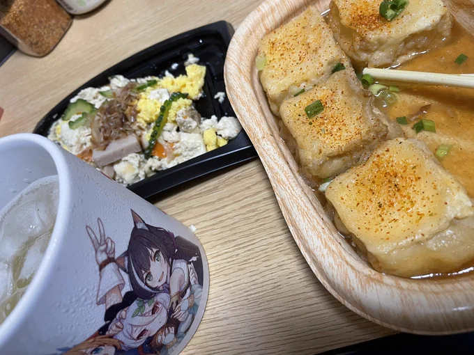 今日の晩酌のお供です 