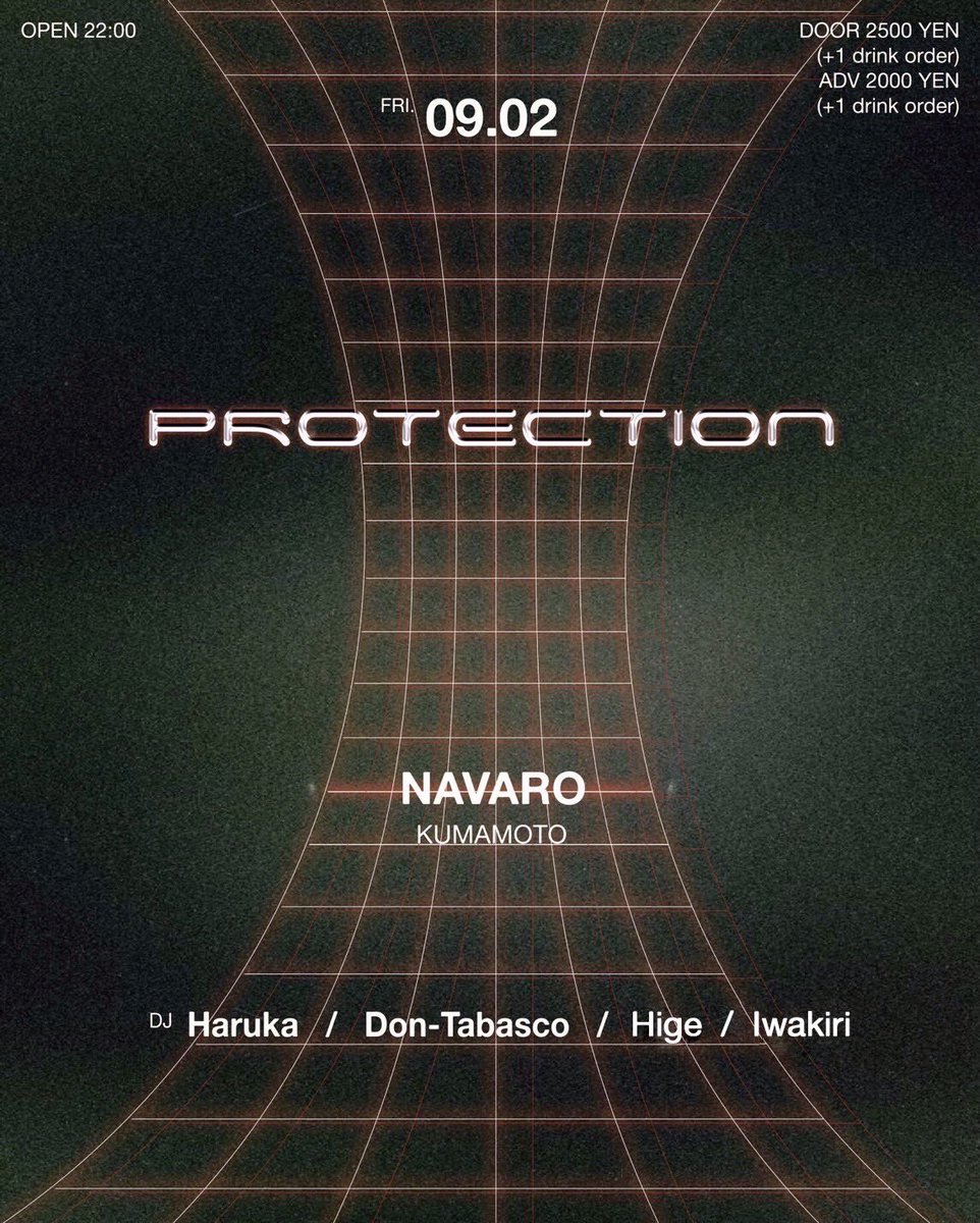 Protection_rec tweet picture