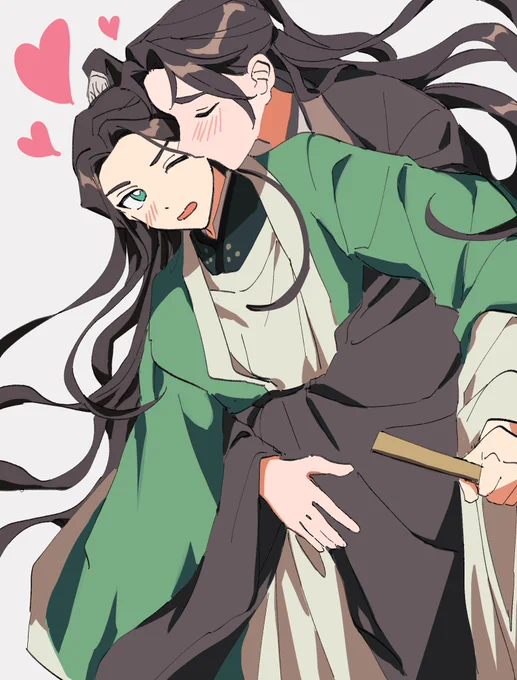 早く新装版こないかな〜 