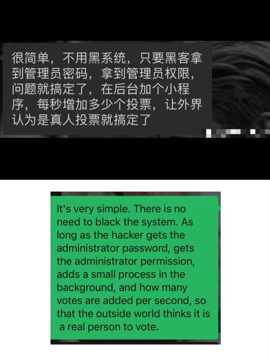 Brightmoon720's tweet photo. #ขอคําตอบจากMintMag @mintmag_th
We are Chinese fans of Bible. I want to contribute to the recent mint vote of Bible. NuNew fans cheated and used machines to swipe tickets, which seriously violated the fairness and justice of the game. I hope their behaviour can be exposed. https://t.co/ygFGBLNaPF