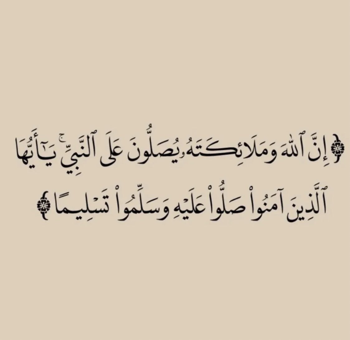 999qf's tweet photo. #يوم_الجمعه https://t.co/dTAL1R210L