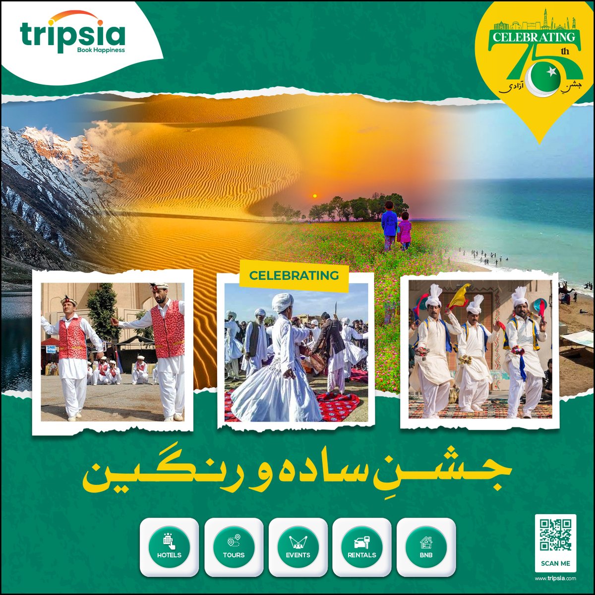 TripsiaOfficial's tweet photo. Celebrating the cultures that are beyond beauty and words

#travel #nature #bookhappiness #pakistan #peacefulpakistan #travelpakistan #travelandlife #travelblogger #wanderlust #beautifulpakistan #adventure #travelvlogger #landscape #summer #spring #explore #trip #vacation https://t.co/5gtQ0uzVlX