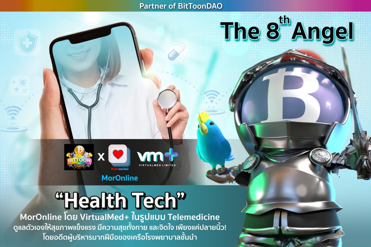 BitToonDAO's tweet photo. 8⃣Our eighth angel, 🏥 MorOnline because… we love you is the intention of this Angel who will take care of all Thai people to be healthy and happy both physically and mentally.
#BitToonAngel #HealthTech #MorOnline #VirtualMed https://t.co/48risBGqIl