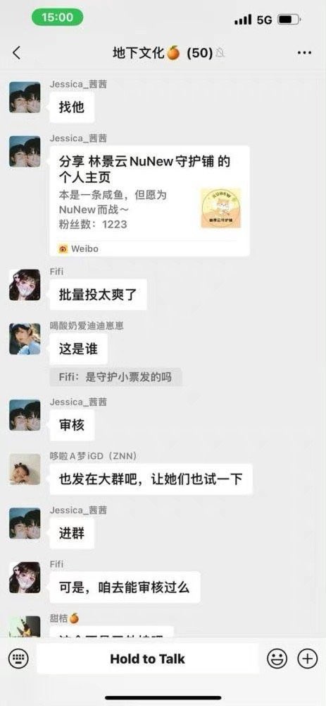 primiilywin's tweet photo. @mintmag_th Disgusting🤢 https://t.co/tpeDvJAIra