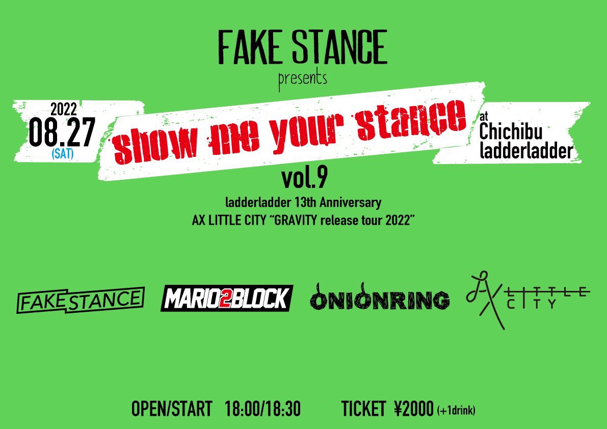 FAKESTANCE's tweet photo. 明日は秩父で
show me your stanceです！

AX LITTLE CITYツアー
ladderladder 13周年

最高な夜にしましょう🔥 https://t.co/iVvmX8yPol