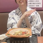 しょうちゃんのツイート画像