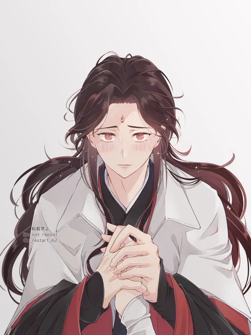 しずん～#人渣反派自救系统 #svsss #洛冰河 