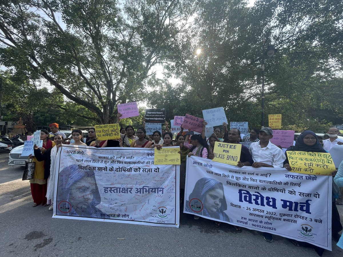 BhuBuzz's tweet photo. बिलक़िस बानो को न्याय की माँग हेतु बनारस के नागरिक समाज ने सारनाथ, बनारस में विरोध मार्च किया 

मार्च में सैकड़ों नागरिक शामिल रहे। 

#JusticeForBilkisBano https://t.co/BRvLyQD1EI