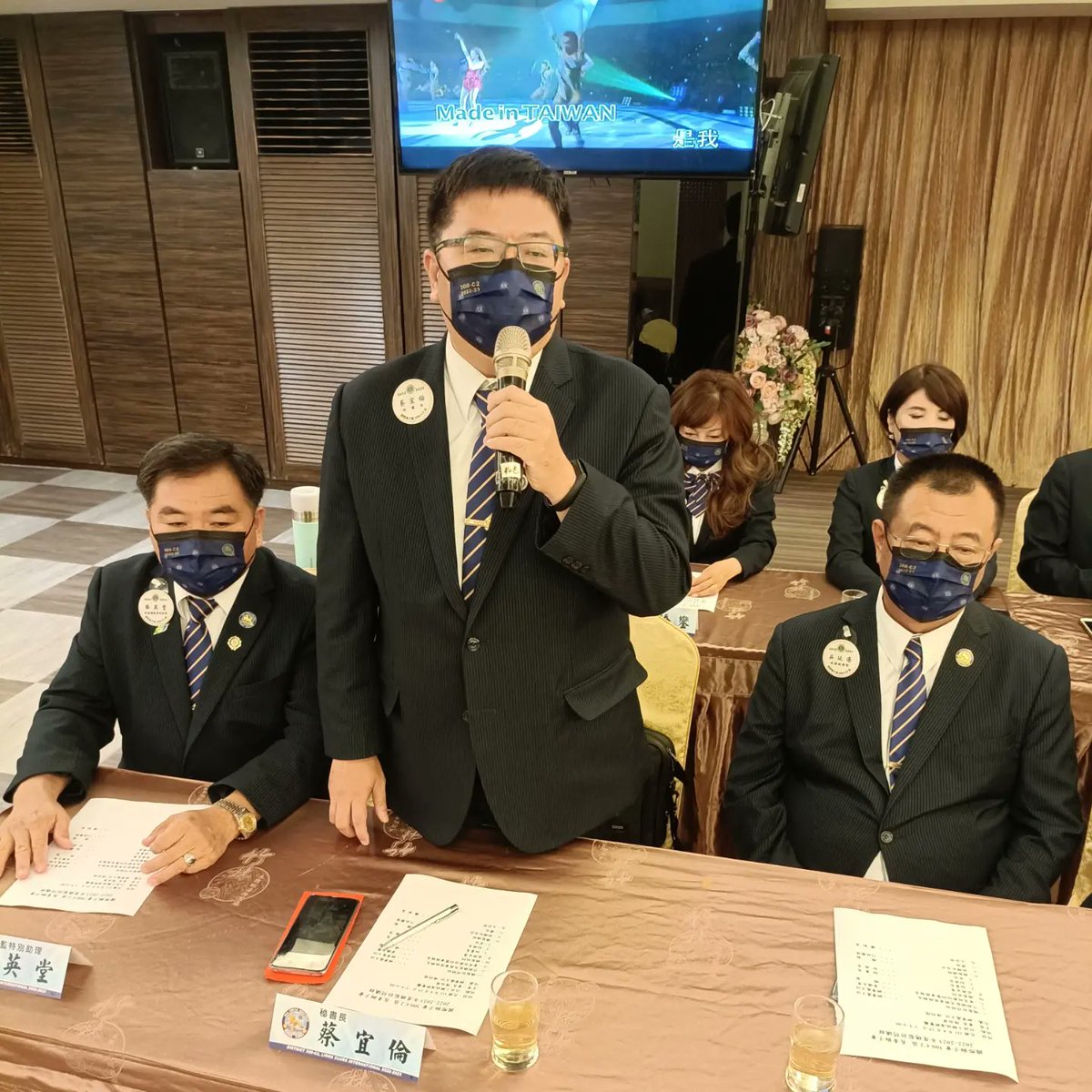 Dist300c2's tweet photo. Evergreen Lions District District Governor  Visit
 When: August 25, 2022
 Location: Shalu Bamboo Forest Chicken Town
https://t.co/PmwGwj4bxS https://t.co/wEGdKzX1zH