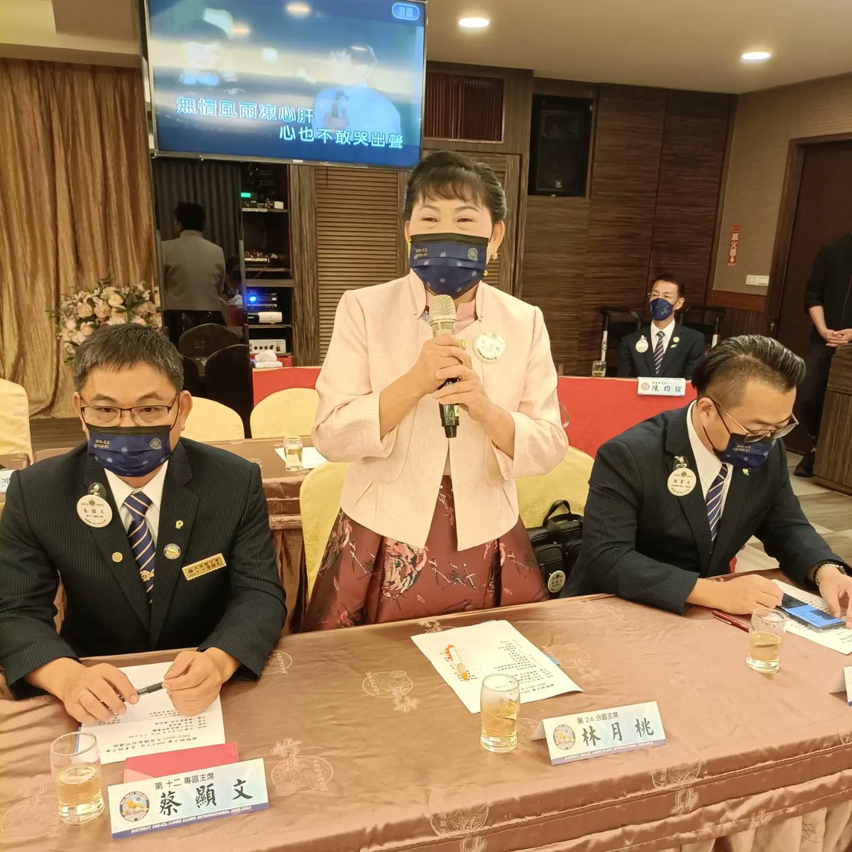 Dist300c2's tweet photo. Evergreen Lions District District Governor  Visit
 When: August 25, 2022
 Location: Shalu Bamboo Forest Chicken Town
https://t.co/PmwGwj4bxS https://t.co/wEGdKzX1zH