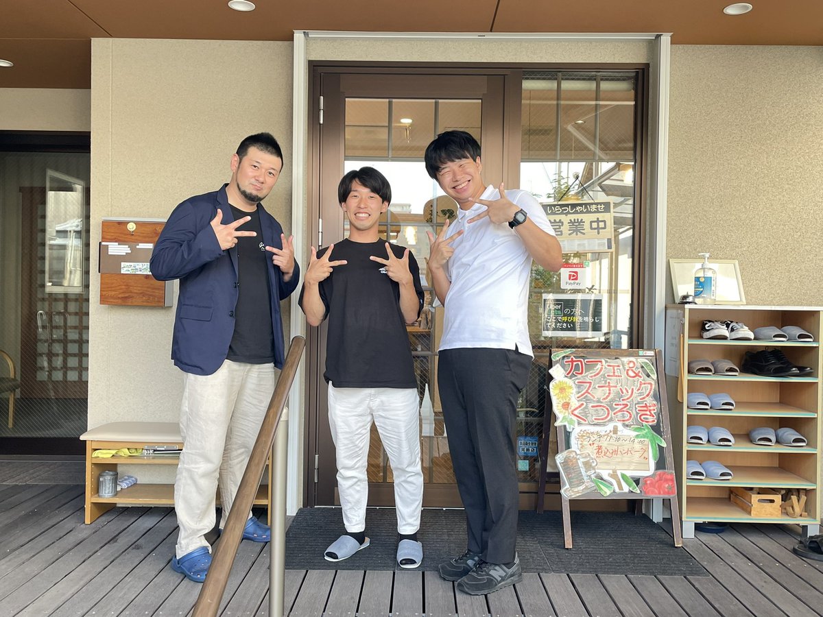 regie_intern's tweet photo. インターン運営学生のたかです🌱

1dayインターンが終了しました！
僕の地元である八尾市で、素敵な取り組みが日々実践されていることが嬉しかったし、インターン生の@GoriTore_72 が嬉しそうに「楽しかった！」と伝えてくれたことも非常に、非常に嬉しかった…！！ https://t.co/rBkLNfMJ6U