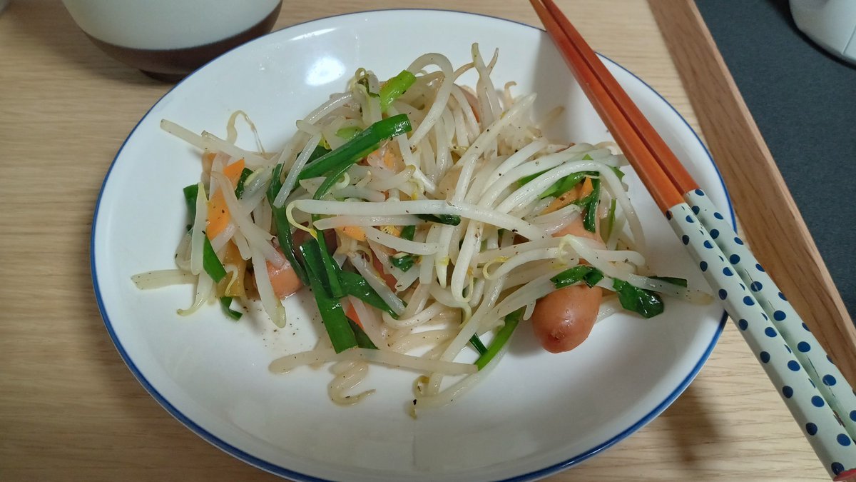 夜ご飯 2022-08-26