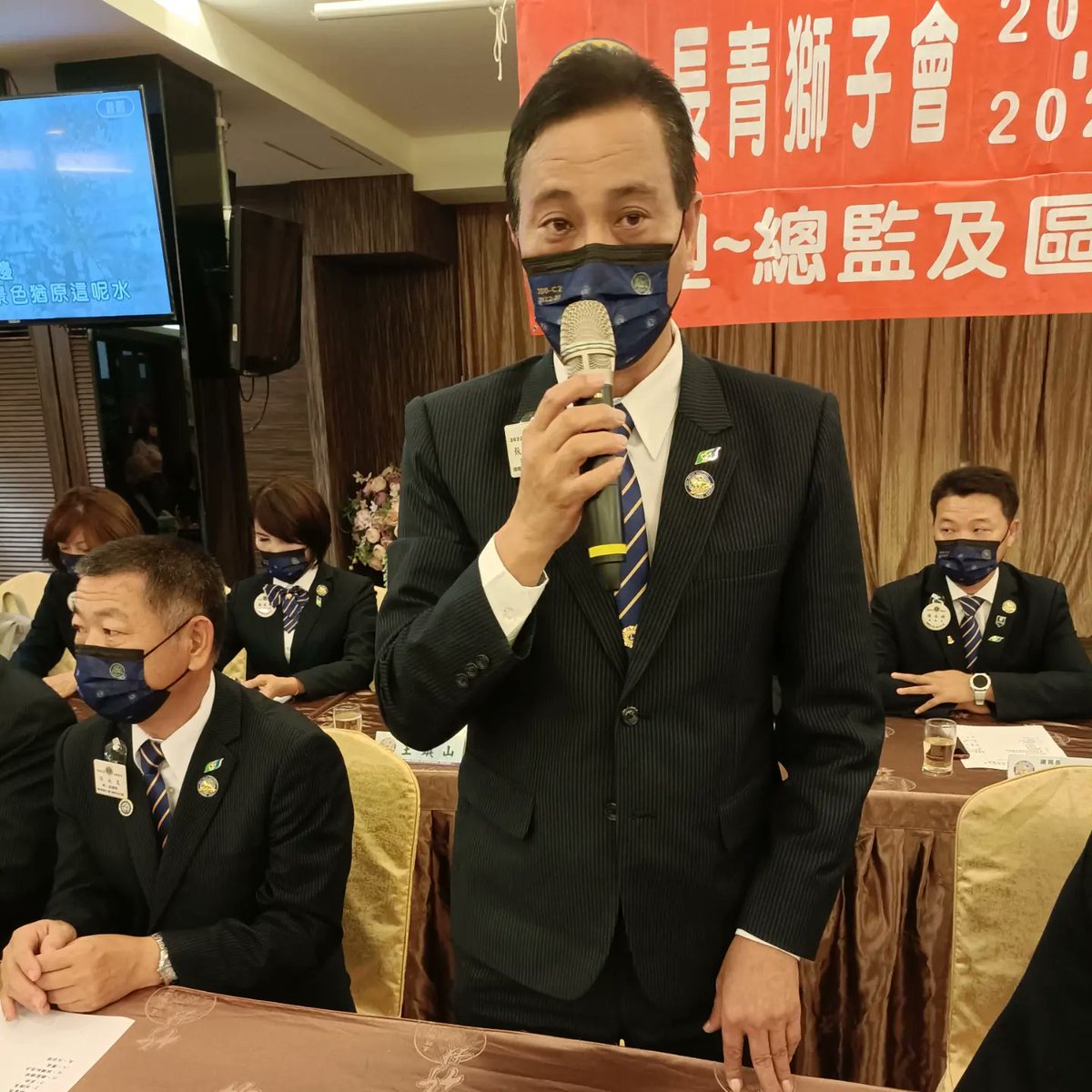 Dist300c2's tweet photo. Evergreen Lions District District Governor  Visit
 When: August 25, 2022
 Location: Shalu Bamboo Forest Chicken Town
https://t.co/PmwGwj4bxS https://t.co/wEGdKzX1zH