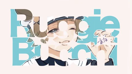 祈願絵で描いてたブチ載せとくね 