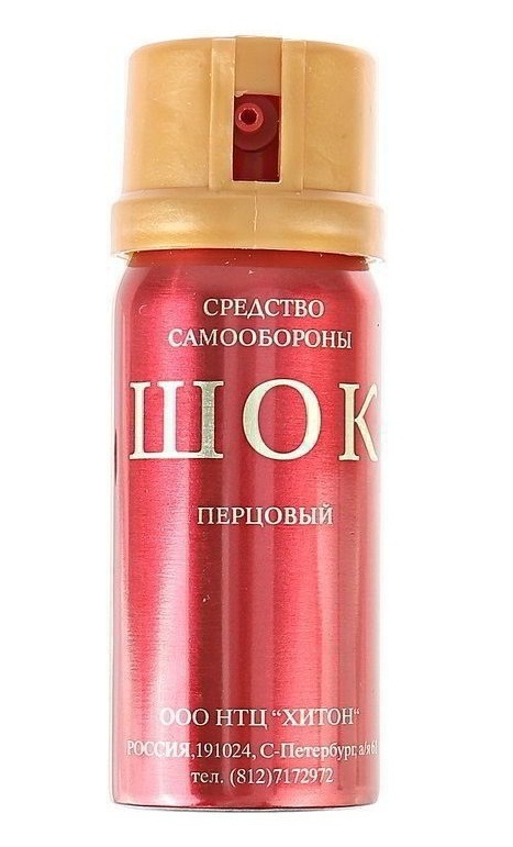 вспомнил, прослезился