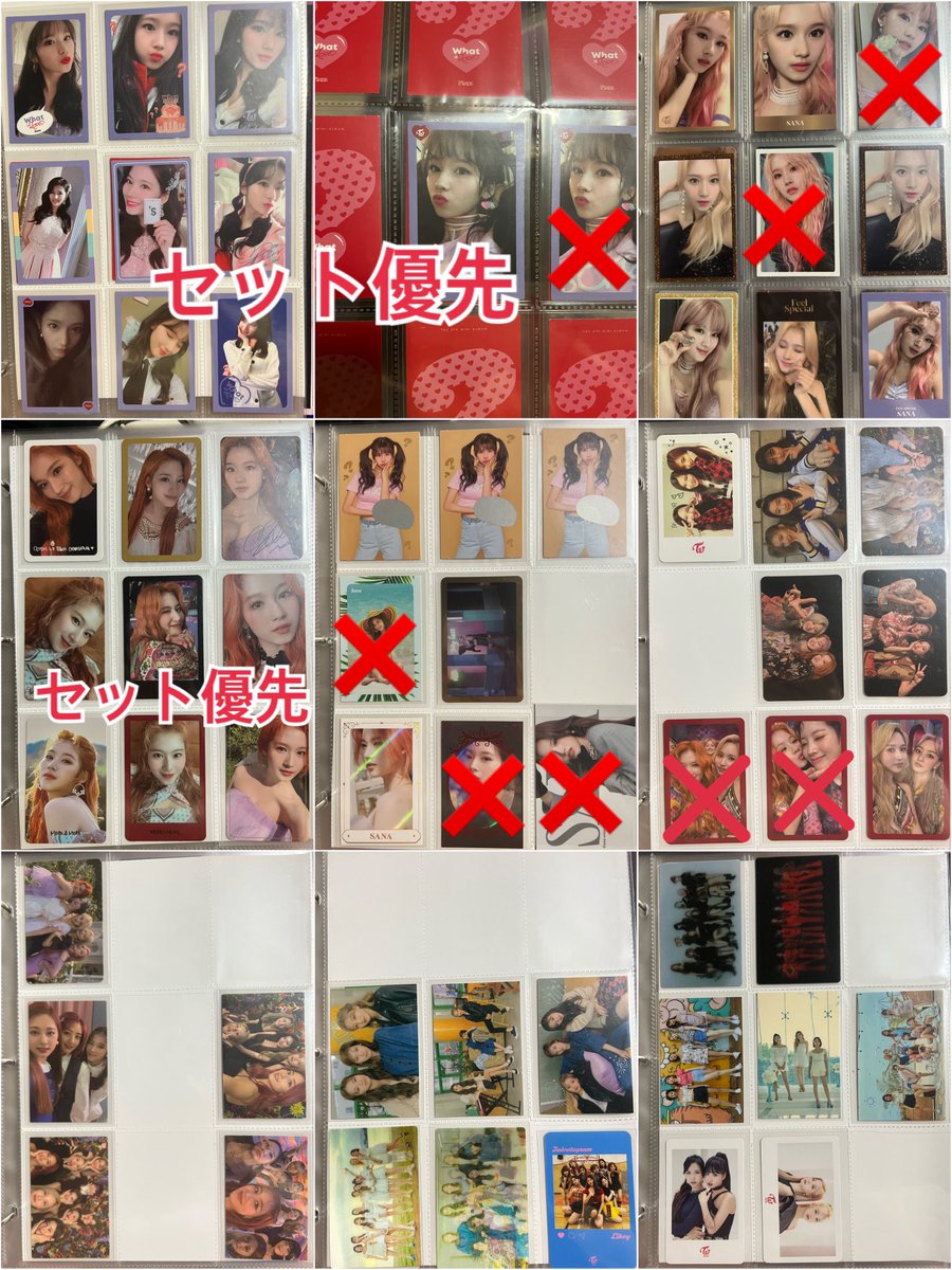 u_vgx's tweet photo. TWICE トレカ 買取

譲:画像1～4枚目(リプに続く)
求:買取(ラクマ、振込、現金書留、PayPay送金)

メルカリ、メルペイは対応しておりません🙅‍♀️🙇‍♂️

600円以上からお取引お願いいたします。
お気軽にリプ、DMでお声掛けください😊

 #TWICE 
#TWICEトレカ買取 https://t.co/1MzfXxOkcd