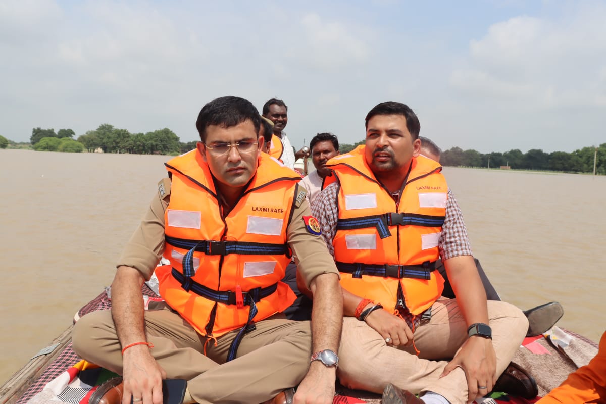 DM Chitrakoot tweet media