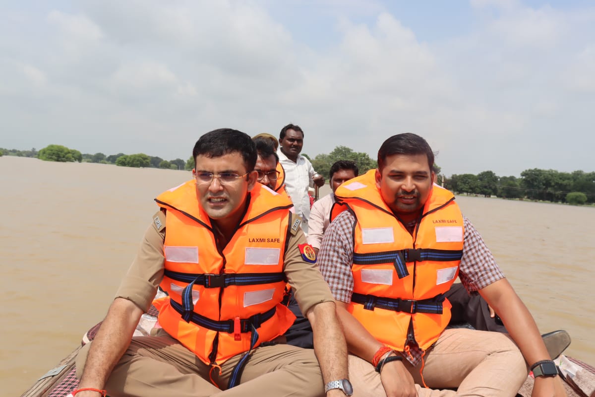DM Chitrakoot tweet media