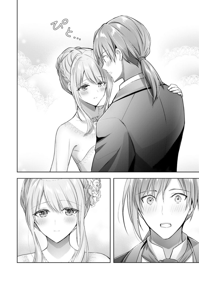 『受付嬢に告白したくてギルドに通いつめたら英雄になってた』14話後半更新です!
やったー!ガーネットさんとダンスできるぞ!🥳 幸せのあまりつい口が滑っちゃっても大丈…夫… ⁉︎⁉︎
https://t.co/NSUj3WmA5W

紙&電子コミックス3巻好評発売中です💫
https://t.co/GMTECllvcZ 