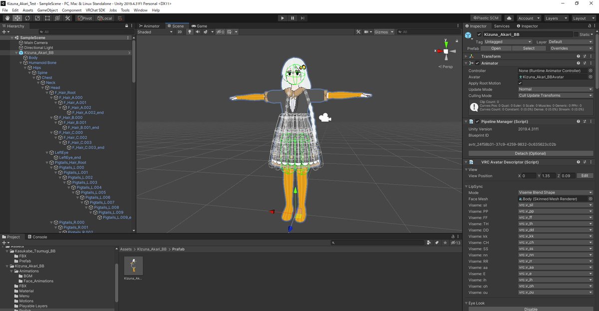 rei_niimi's tweet photo. Unityで色々と設定中…
#3GCG #3DModel #3dmodeling https://t.co/zSELJdkB8S