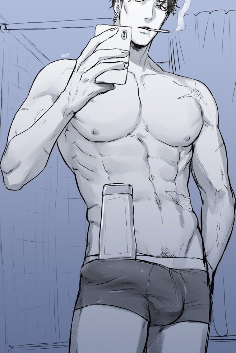 Ушиджима bara Yaoi