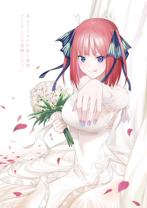 映画 五等分の花嫁が台湾で上映されるよ🥳 