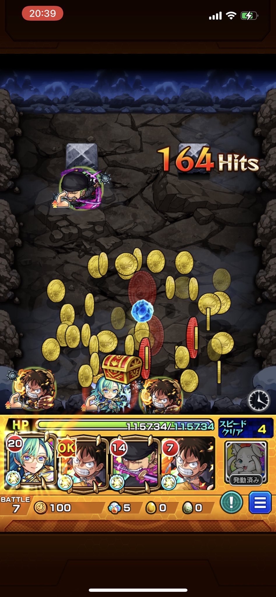 モンスト 超究極 カイドウ みんなの反応 クリア編成まとめ ワンピースコラボ Appbank