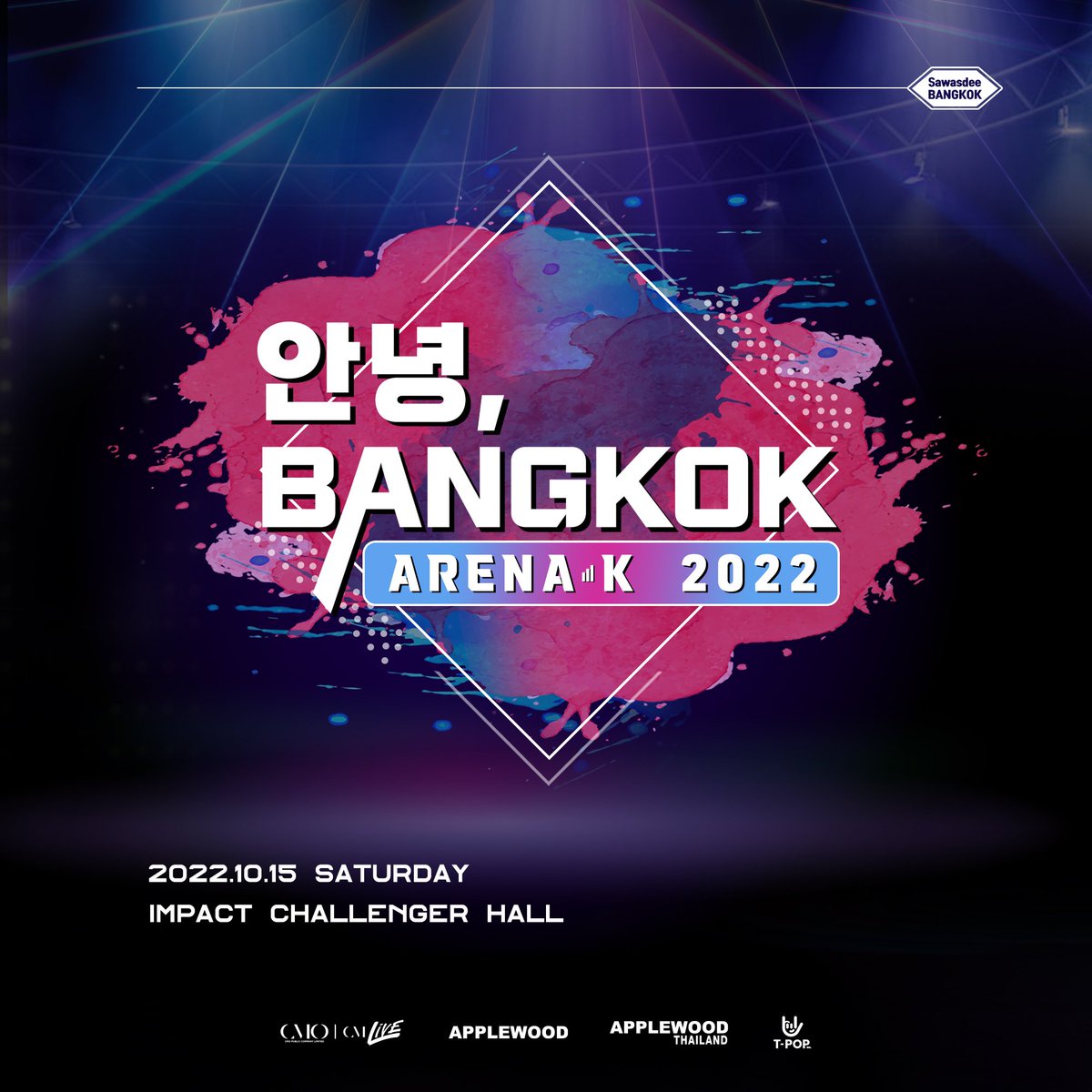masitaseaweed's tweet photo. พบกับงาน #안녕BANGKOK #ARENAK 2022 ที่จะพาศิลปินมาสร้างความสนุกและเสียงเพลงไปพร้อม ๆ กัน ในประเทศไทยคร้าบ >< โดยคำใบ้ศิลปินที่จะมาเป็นใครบ้าง มาเดากันดีกว่า >> 🦊🐶🐰🐬🐹 🐻🐱🐥🦕🐴🐑

📌โดยจัดขึ้นวันที่ 15 ตุลาคมนี้ @ IMPACT CHALLENGER HALL ค้าบ ✨

#CMLive
cr. @applewood_kr https://t.co/I6lzp7xn6Q