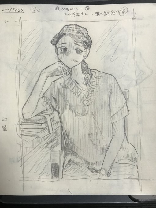 @tos 供養
#ゆるクロッキー 