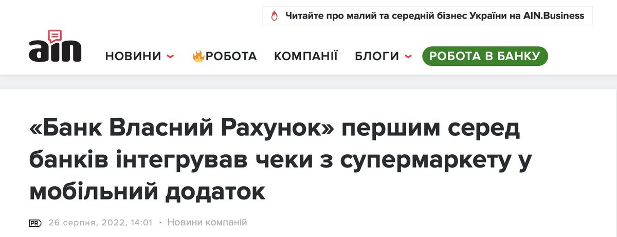 monobank tweet media