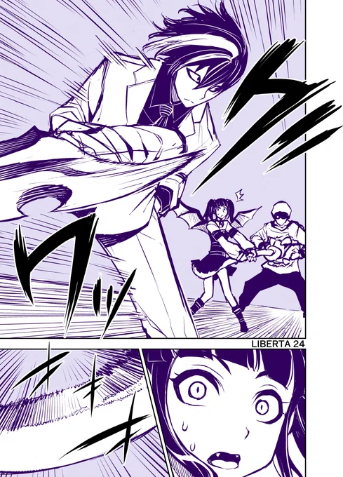 【リベルタ24】 「やっぱり逃げたい!」 