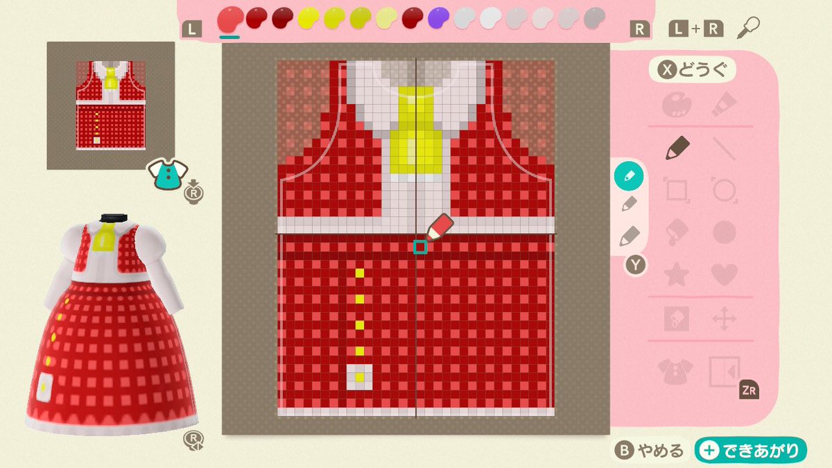 あつまれどうぶつの森 おすすめマイデザインqrコードまとめ あつ森 攻略大百科