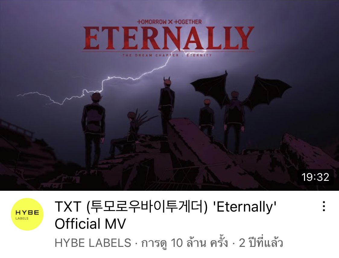 HiMojijiji's tweet photo. 2ปีแล้วตอนนี้ยังดูไม่จบเลยค่ะ https://t.co/DO1bSm8E1t