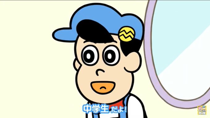 突然おすすめに出てくるものだからビビり散らかしちゃった…
#名作くん 
