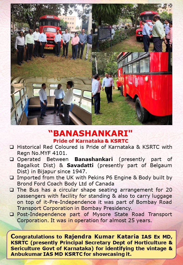 V.C. Sajjanar, IPS tweet media