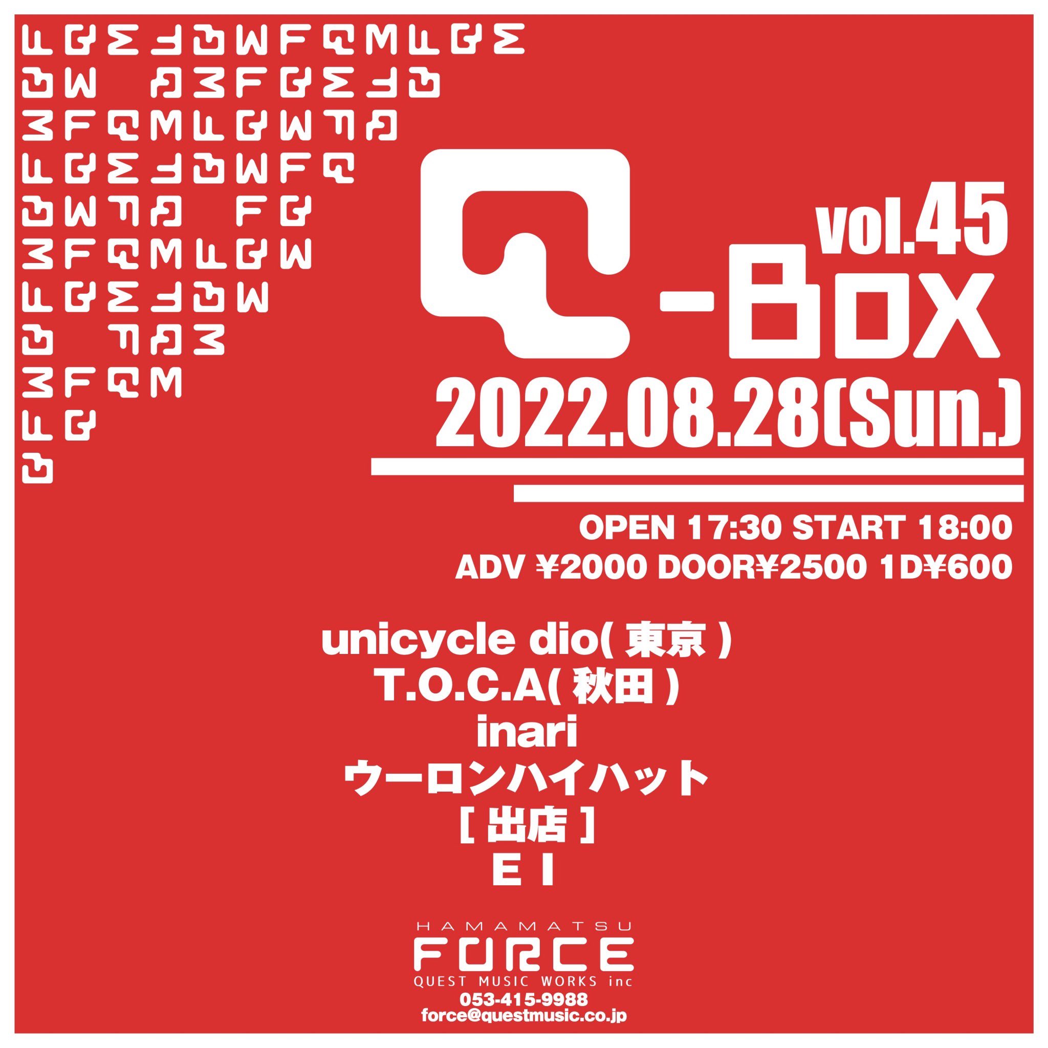 たくたく様お取り置き7/1日- event.csgb.f5.si
