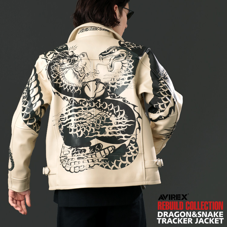 AvirexOnline's tweet photo. 『AVIREX RAKUTEN』
8月27日10:00発売開始!
DRAGON&SNAKE TRACKER JACKET
https://t.co/1M0A9fN6SU
#AVIREX #MA1 #FLIGHTJACKET #MILITARY #アビレックス #アヴィレックス #フライトジャケット #レザージャケット #革ジャン #LEATHER #DRAGON #SNAKE #TRACKERJACKET https://t.co/uCUcDPcJ3r