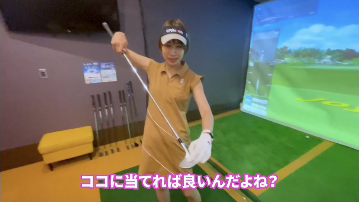 airi_rin2's tweet photo. ⋈新しい動画が公開されました⋈

https://t.co/E5eCkQwOkT

ゴルフリフティングチャレンジ‼︎
ゆうちゃんかわいすぎます…♪
ぜひみてください^ ^

#youtube #有ちゃんねる #golf #動画 #米澤有 #那須愛理 #ゴルフリフティング #リフティング #チャレンジ #本日 https://t.co/8Od1TgXeyt