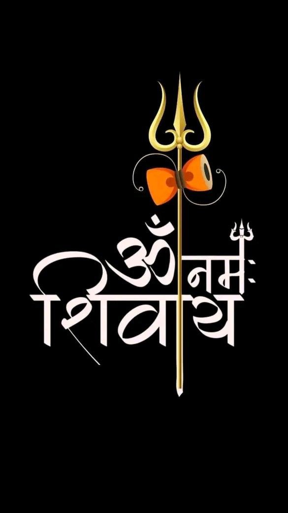 bjppradeeppatel's tweet photo. HAR HAR MAHADEV
#HarHarMahadevॐ #madev #Mahakaleshwar #Ujjainnagri #bholenath #bholebaba #jaishreemahakal https://t.co/spBn238Hxv