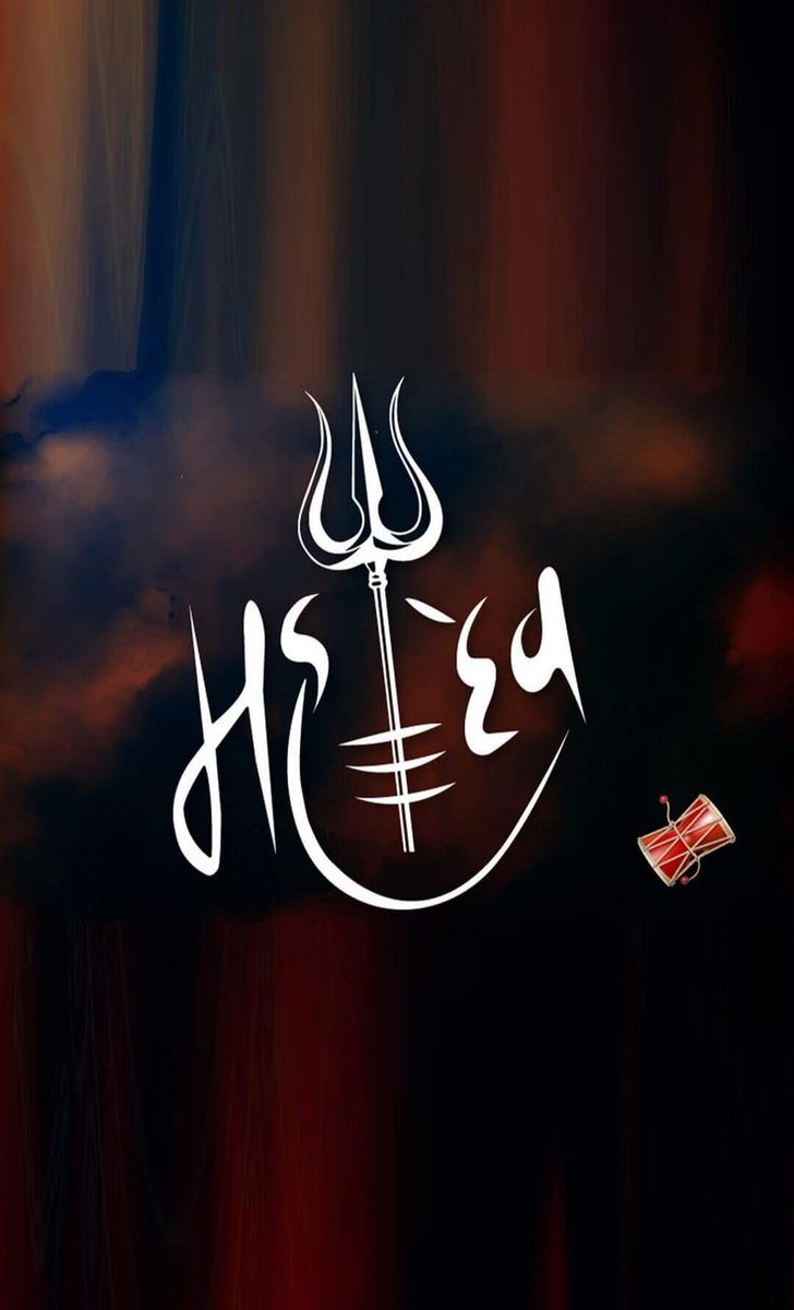 bjppradeeppatel's tweet photo. HAR HAR MAHADEV
#HarHarMahadevॐ #madev #Mahakaleshwar #Ujjainnagri #bholenath #bholebaba #jaishreemahakal https://t.co/spBn238Hxv